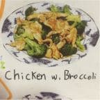 Best Chicken with Broccoli in Bloomfield, NJ